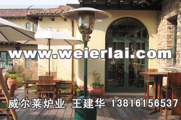 供应家用红外线取暖器